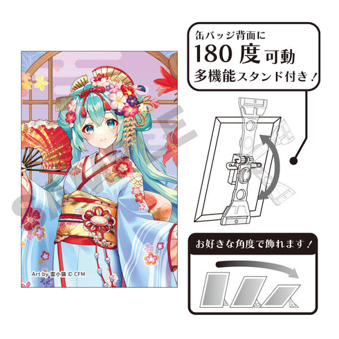 『初音ミク』アート缶バッジ 舞妓体験